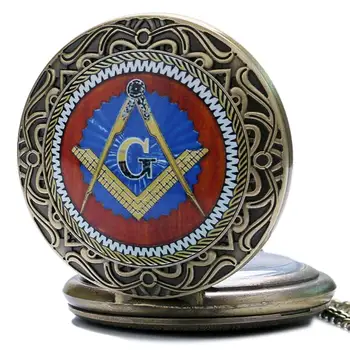 Bronz Masonice, Masoneria Chrome pătratului și Mason Retro Colier Pandantiv Cuarț Ceas de Buzunar cele mai Bune Cadouri pentru Francmason