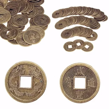 100BUC Feng Shui Chinez Oriental Împărat Bani Vechi Monede Noroc Avere Avere