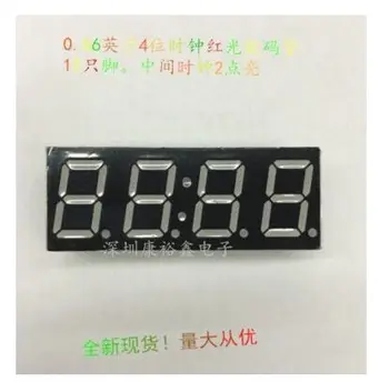 10buc X 0.56 inch 4digits roșie ceas cu 7 segmente, led display 5462AS/5462BS