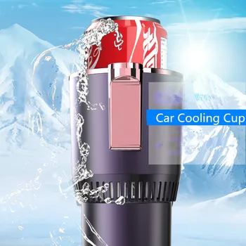 12V/24V/AC110-240V Masina Încălzire Răcire Ceașcă Cald Cooler Inteligent Cana Cana Titularul Pahar de Răcire Băuturi Băuturi Cutii