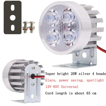 1Set 12V-85V Universal 20W Super-Luminos LED-uri Impermeabil Lumini pentru Trauler / RC Momeală de Pescuit cu Barca Accesorii