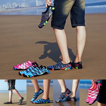 2020 Barbati Femeie De Plajă De Vară În Aer Liber Trecere Prin Vad Pantofi De Înot Papuci De Casă Pe Surf Uscare Rapidă Aqua Pantofi Piele, Șosete Cu Dungi, Pantofi De Apă