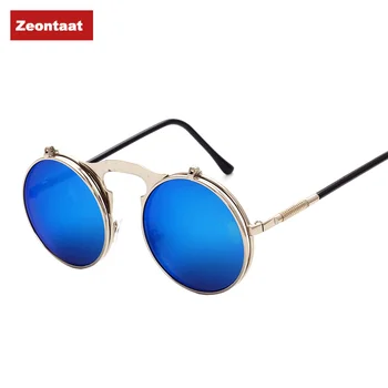 2020 Retro de Metal Flip ochelari de Soare Moda Flip ochelari de Soare Barbati si Femei la Modă Ochelari Cadru Rotund Prințul Oglindă ochelari de Soare Barbati