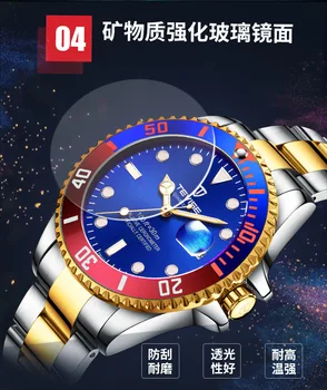 2020 Tevise Top Brand de Lux pentru Bărbați Ceasuri Mecanice Automate rezistent la apă Oțel Cuarț Ceasuri de mana Barbati Relogio Masculino 2020