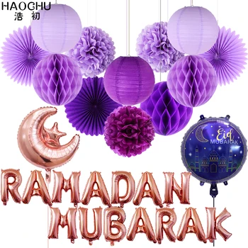 28pcs/lot Partid Musulman Set de Decorare Luna Stele, Baloane Folie Scrisoare Ramadan Mubarak Țesut Felinare de Hârtie Fagure de miere Mingea Eid