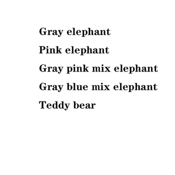 30cm Boo Privire Elephant & Ursuleț de Pluș Animale de Pluș Joc Papusa Muzica Elefant de Învățământ Jucarie Cadou pentru Copii, Pentru Copii
