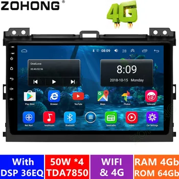 4+64G DSP Android9.0 Masina DVD player multimedia pentru Toyota Land Cruiser Prado 120 LC120 radio auto navigație GPS, autoradio stereo