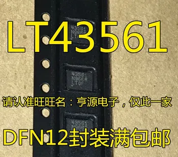 5 PC-uri noi import DFN12 LT43561 LT4356IDE LT4356CDE - 1-1 43561