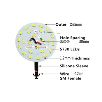 5Pcs SMD 5730 12W 65mm Alb Lumina LED-uri de Iluminat Bord Panoul Sursă Margele Aluminiu Placă de Bază Cu SM Mufa