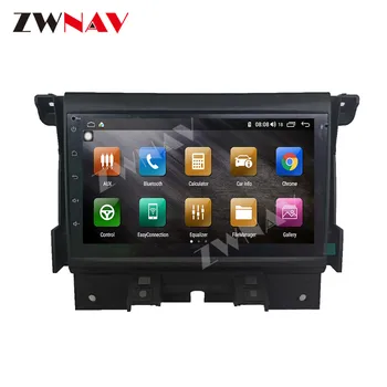 6+128G 8 Core Android 10.0 Auto Multimedia player Pentru Land Rover Discovery 4 Radio Auto Stereo, GPS, touch Screen Unitate Cap