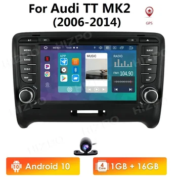 7 Inch Android 10 GPS AUTO pentru Audi TT MK2 2006-Dvd Player Radio Stereo Multimedia Auto Suport de Navigare DAB OBD BT