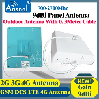 700-2700Mhz GSM 2G 3G 4G Antena de 9dBi Interior Panoul de Interne Antenă de Exterior cu 2m/0.3 m cablu Pentru telefon Mobil Celular Amplificator