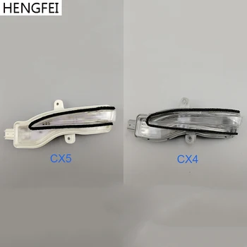 Accesorii auto Hengtie oglinda Retrovizoare semnalizare lampă oglindă pentru Mazda CX-3 CX, 4 CX-5
