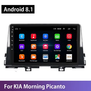 Android 8.1 Pentru KIA PICANTO Dimineață 2016 2017 2018 2019 Stereo Multimedia Auto, DVD Player Navigatie GPS Radio 2din Nu 2din WIFI