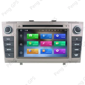 Android 9.0 DVD Auto Stereo Multimedia Unitate Pentru Toyota Avensis T27 2009-Auto Radio auto Navigație GPS Audio Video, 4G RAM
