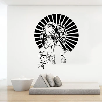 Anime Geisha Oriental Fata De Japonia Manga Japoneză Vinil Autocolant Perete Interior Home Decor Dormitor Detașabil Decalcomanii De Pictură Murală