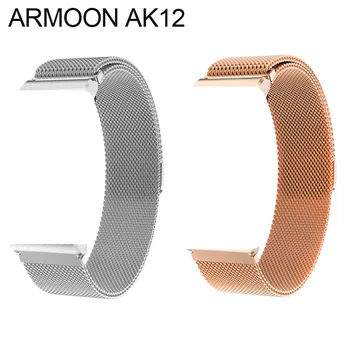 ARMOON CURELE Pentru AK12 Gel de Siliciu sau Magnetice din Oțel Inoxidabil sau Piele Curea cu Latimea de 18mm(de Sus) Pentru Brățară Inteligent sau B5