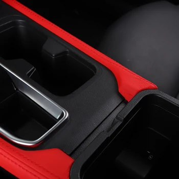 Auto Styling-Din Piele De Control Central Acoperire Pentru Nissan Sentra B18 2020-Prezent Gear Capac Lateral Intern Accesorii