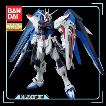 BANDAI MG 1/100 ZGMF-X10A Libertatea Gundam Efecte figurina Model Modificarea