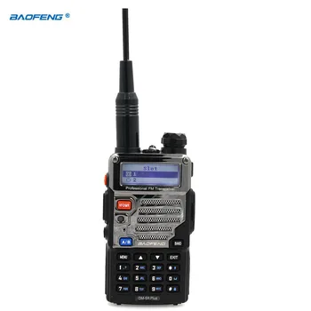 Baofeng DM-5R plus Tier1 Tier2 Digital Walkie Talkie DMR Dual slot de timp de Doi-way radio VHF/UHF Dual Band radio Repeater DM5R plus