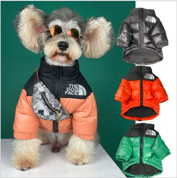 Cald Gros Web Celebritate Teddy Schnauzer Corgi Animale De Companie De Potrivire În Jos Jacheta Cald Îmbrăcăminte De Iarnă Pentru Pisică Câine Haine Catelus Pug Sacou