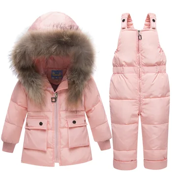 Cald iarna Fete pentru Copii Seturi de îmbrăcăminte pentru Copii Jachete Jos fata Snowsuit costum de Schi pe Fata Îmbrăcăminte exterioară Strat+pantaloni -30degree