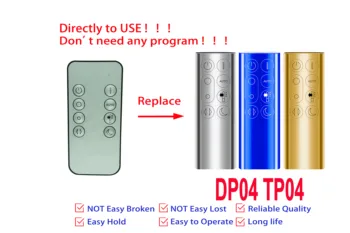 Control de la distanță Pentru DYSON DP04 TP04 969154-01 969154-04 Pur Purificator de Aer Rece Birou, Ventilator