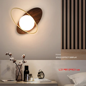 Creative Minge de Sticlă 7w LED Lumina de Perete Nordic Iluminare Interioară Lampă de Perete pentru Noptiera Dormitor, Living cu G9 Bec Tranșee de Perete