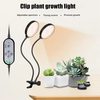 Cultivarea plantelor de Lumină LED-uri de 5 Estompat Niveluri de 360 de Grade, Reglabil Spectru Complet de Plante de Lumină Clip Crească Lampa Pentru Plante de Interior
