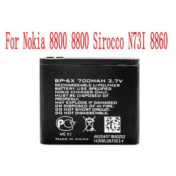 De înaltă Calitate 700mAh BP-6X, Acumulator Pentru Nokia 8800 8800 Sirocco N73I 8860 Telefon Mobil