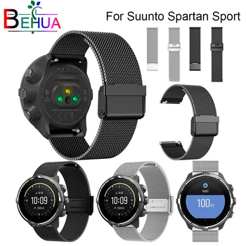 De înaltă calitate din oțel inoxidabil curea pentru Suunto Spartan Sport pentru Suunto Spartan moda cataramă de eliberare rapidă trupa Universal Band