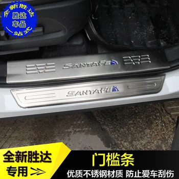 De înaltă calitate din oțel inoxidabil Farfurie Pragului de Ușă Pedala de bun venit Masina de Styling, Accesorii Pentru Hyundai Santa Fe IX45 2013-2016