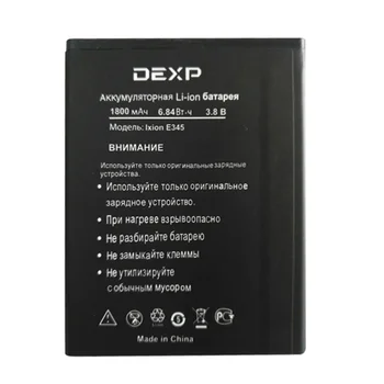 De înaltă Calitate Ixion E345 Baterie pentru DEXP Ixion E345 telefon mobil