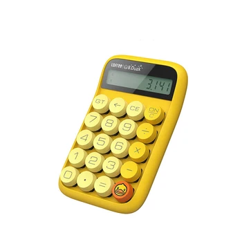 Drăguț rață galben circle dot Bluetooth wireless keyboard,Mic Rață Galben Calculator Pic de Rață Galben Mouse-ul,EHXHY