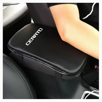 Fibra De Carbon Cu Textura De Piele Pu Auto Cotiera De Stocare De Protecție Perna Pentru Kia Cerato