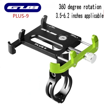 GUB Plus 9 cu suport pentru Telefon pentru Bicicleta Ghidon Instala 55-100 Lățime Ajusta Rotație de 360 de Grade Aliaj Titularul CNC Anodizat Rack