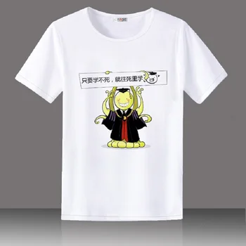 High-Q Unisex Anime Pentru Că Asasinarea Clasă Korosensei Bumbac Casual T-Shirt Tee Tricou