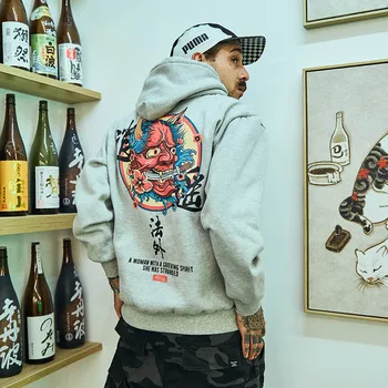 Hip Hop Mens Hanorac Cu Glugă Fantomă Caracter Chinezesc Imprimare Harajuku Hanorac Streetwear 2020 Toamna Casual Pulover Negru Din Bumbac