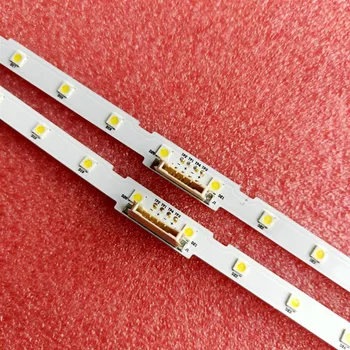 Iluminare LED strip 40 de LED-uri pentru Sam sung 55