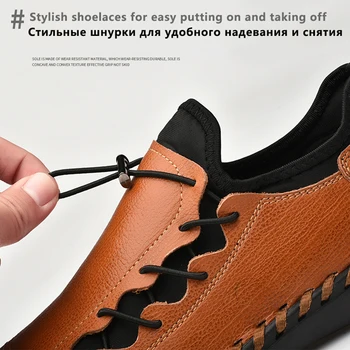 KATESEN 2021 Noi Bărbați Pantofi de Piele Cusute de Mână Confortabil Respirabil Plat Pantofi de Moda de Muncă Casual Mocasini de Mari Dimensiuni 48 Fierbinte