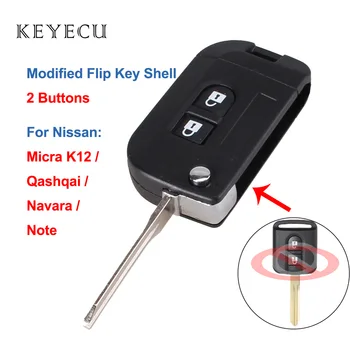 Keyecu 2 Butoane Modificate Pliere Flip Telecomanda Cheie Auto Shell Caz Acoperire pentru Nissan MICRA K12 Notă Qashqai, Navara
