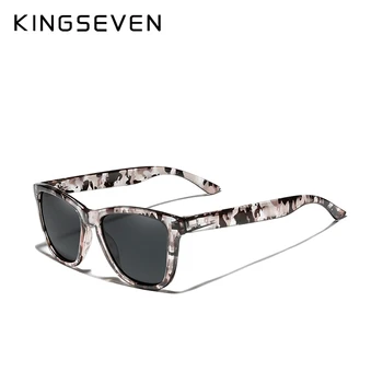 KINGSEVEN Ultralight TR90 Leopard Print Frame Polarizat ochelari de Soare Barbati de Moda Noua Ochelari de Soare Nuante Pentru Femei