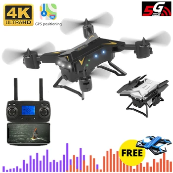 KY601G GPS Drona cu 5G 4K Camera HD 2000 de Metri Distanta de Control Quadcopter Urmați-Mă RC Elicopter de Jucărie VS XS812 E520S Dron