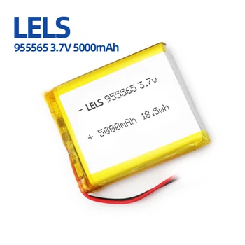 LELS 955565 3.7 V 5000mAh baterie Reîncărcabilă Polimer Acumulator LiPo 3.7 V Baterie cu Litiu pentru GPS PSP DVD PAD e-book Tablet Laptop Video