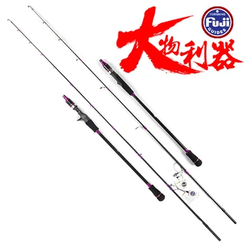 Lurekiller Japonia Fuji Ghiduri Lent jigging rod 1.91 M 40-150G PE 0.8-2.5 lumina jigging rod test 12kgs Spinning/Casting Tijă cu Barca