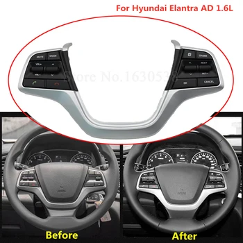 Masina Accessroies Pentru Hyundai Elantra AD 1.6 L Butoane de pe Volan Cruise Control butonul de Volum Comutator Canal Bluetooth Telefon