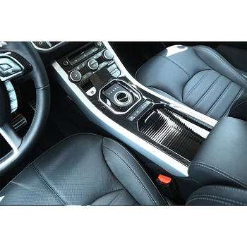 Masina Fibra de Carbon Consola centrala Echipament Panel Ornamental pentru Land Rover Range Rover Evoque 12-17 Accesorii