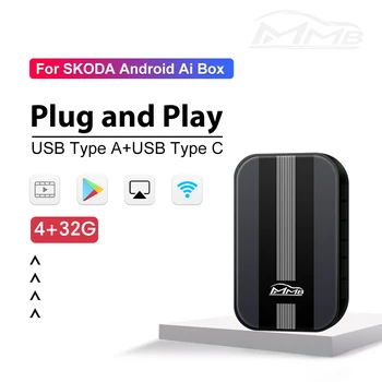 MMB Multimedia Carplay Ai Cutie pentru SKODA SUPERB KAMIQ KAROQ Kodiaq Wireless Video Player IOS Android Smart GPS Cutie Accesorii