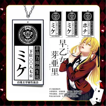 Noi Kakegurui Jucător Compulsiv Yumeko Jabami Ryouta Suzui Mary Saotome Cosplay Colier Pandantiv Piept Card