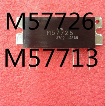 Original M57713 M57726 de Înaltă frecvență tub RF cuptor cu microunde tub modul de comunicare